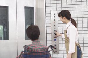 北島町で歯科医院を探しているならここ